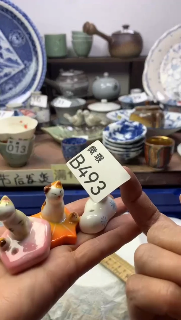 【闪购商品】瓷片明雅阁工艺品店