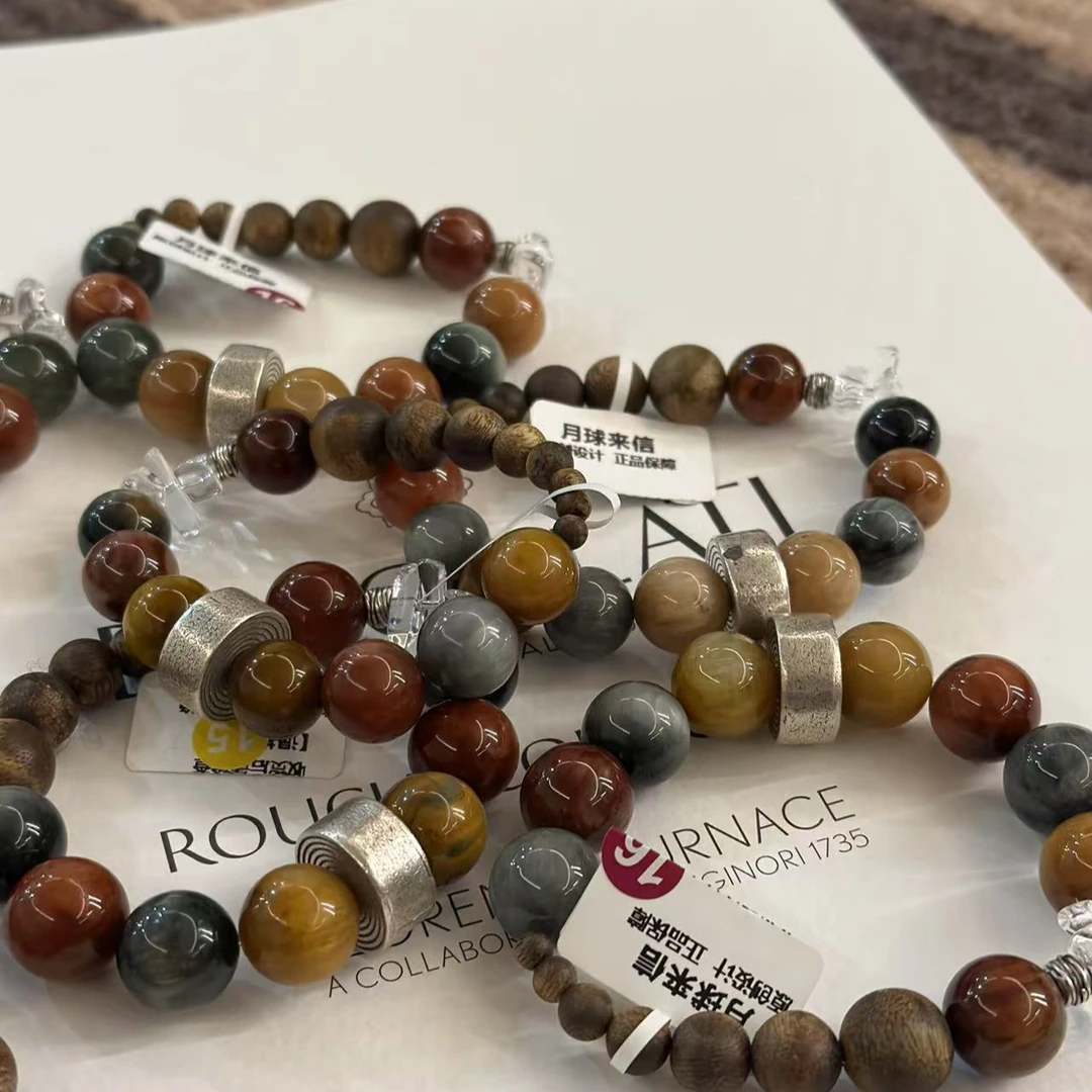 月球来信 沉香212海南莺歌绿奇楠油画兔毛沉香单圈多样性发其一