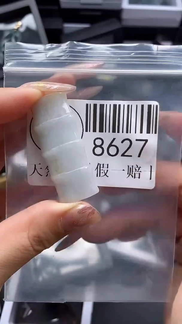 吊坠(不含链)未镶嵌翡翠8627