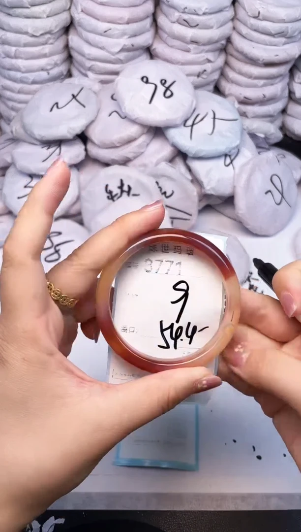 手镯玛瑙/玉髓未镶嵌3771