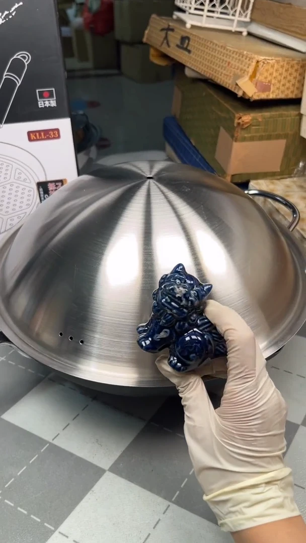 瓷片陶瓷如图所示周边