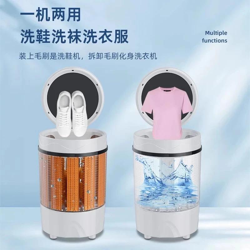 生态链家用全璧刷洗鞋机自动小型鞋机刷洗脱一体懒人神器