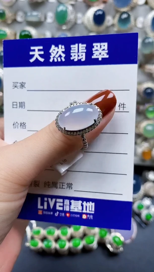翡翠戒指银S925镶嵌612