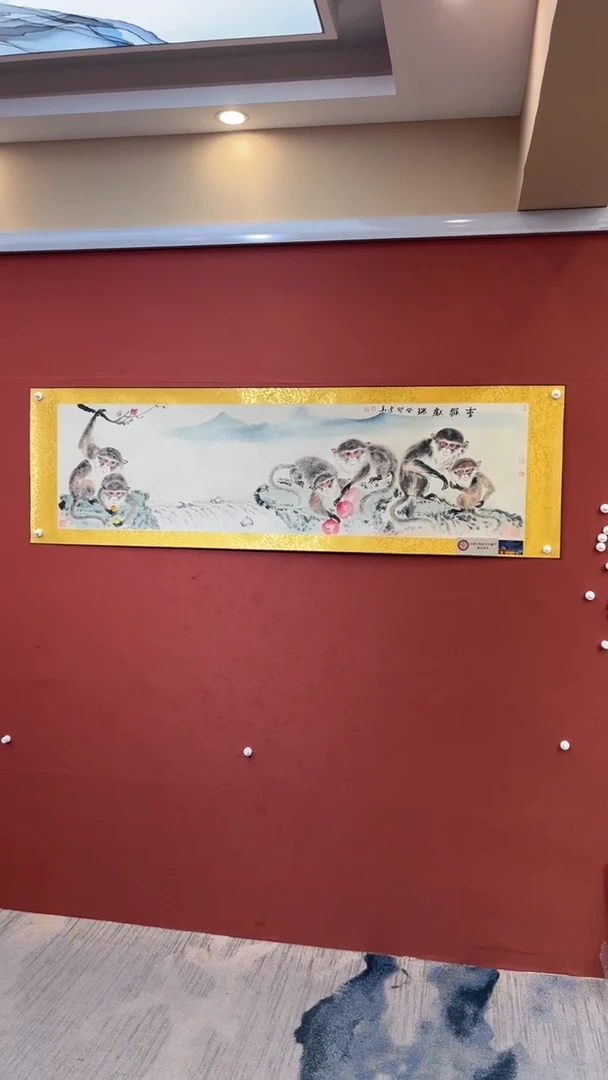 国画老师创作作品  53