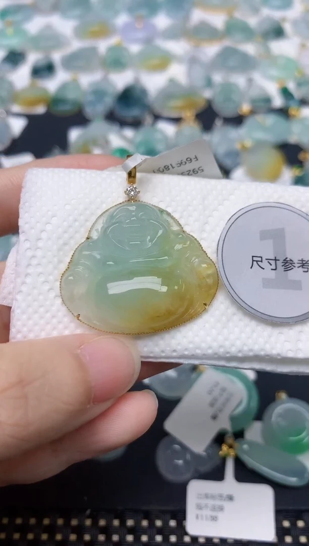 颈饰18K金镶嵌翡翠天然缅甸A货翡翠