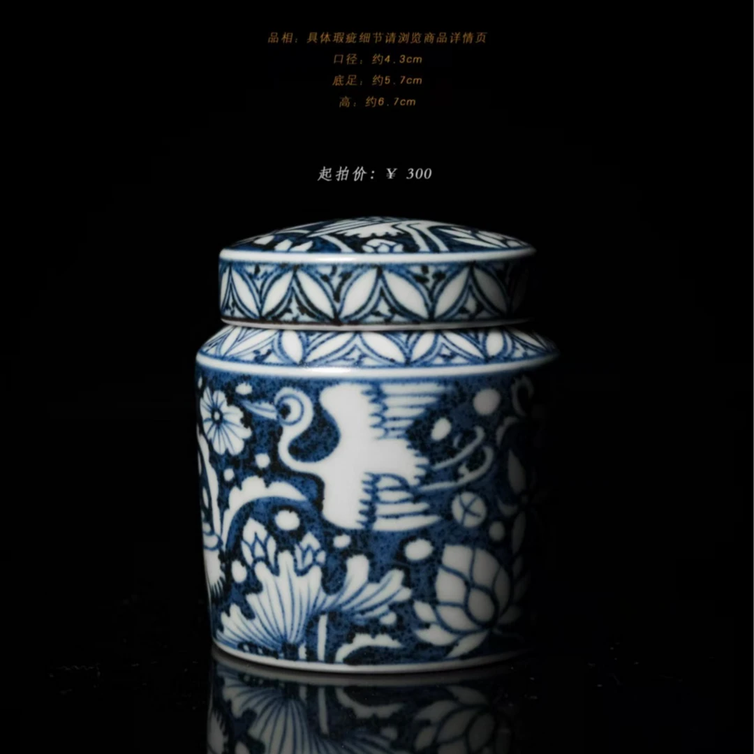 3-58景绣天呈一鹭莲科茶叶罐