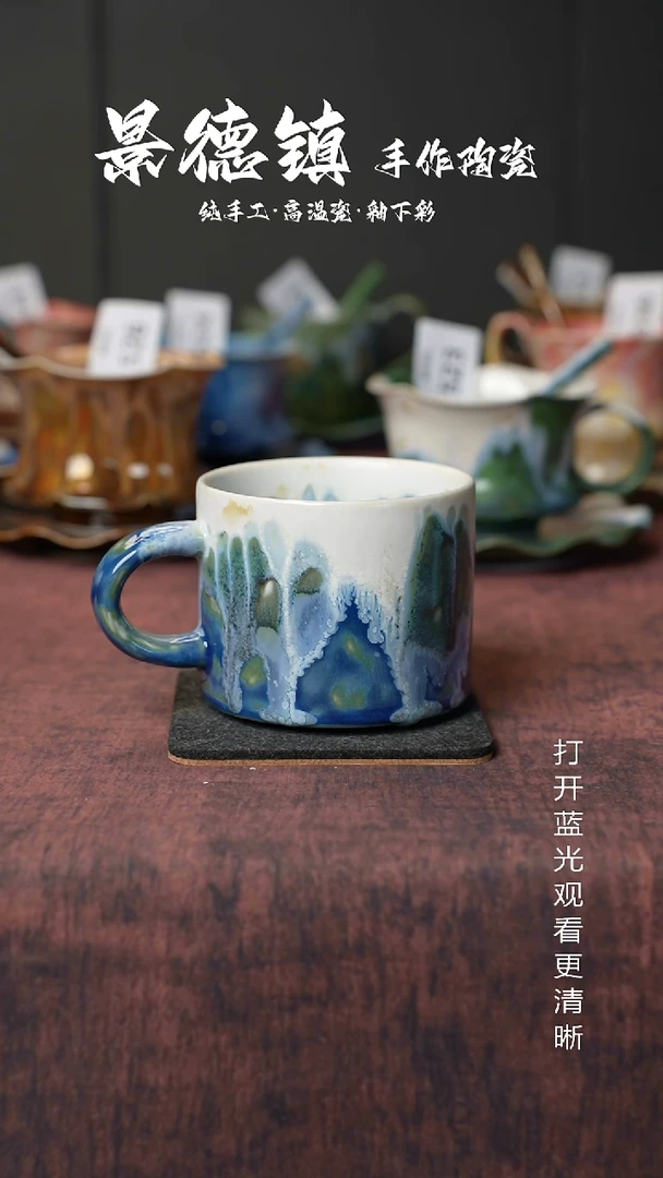 原创景德镇手工高温陶瓷678