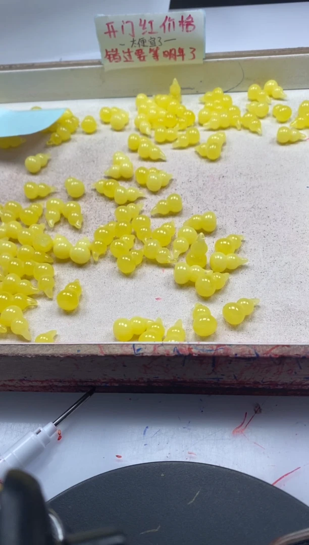 【闪购商品】蜜蜡颈饰未镶嵌w584蜜蜡葫芦吊坠孔*3个