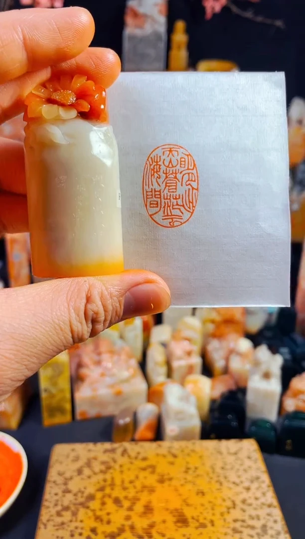 【闪购商品】寿山石印石手工篆刻《明月出天山苍茫云海间》