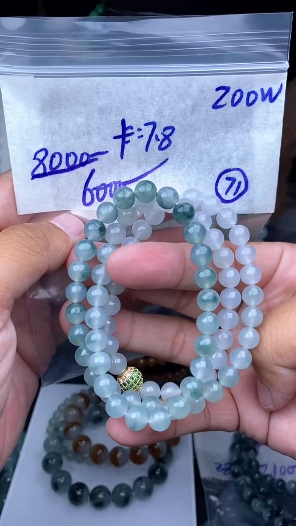 【闪购商品】定制翡翠未镶嵌毛货需精细抛光拍一发一