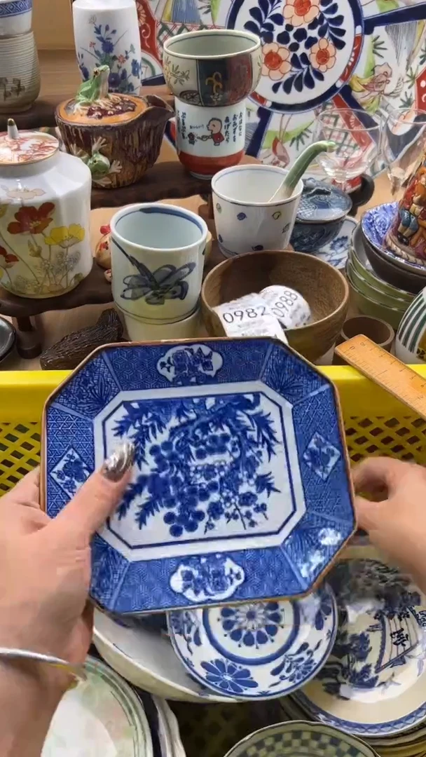 977默认微瑕，满20元包邮