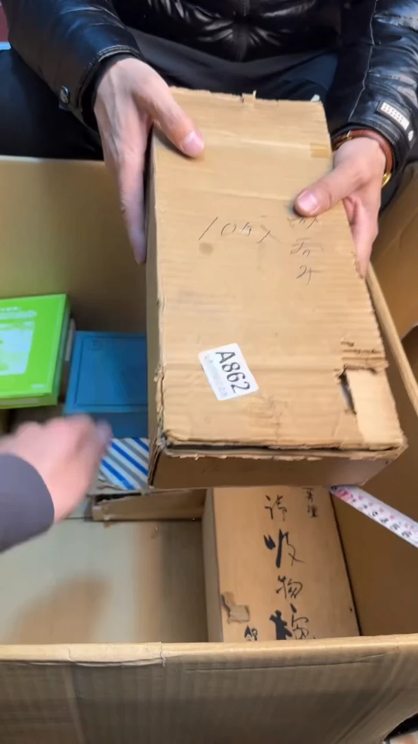 【闪购商品】茶盏8888888888   862