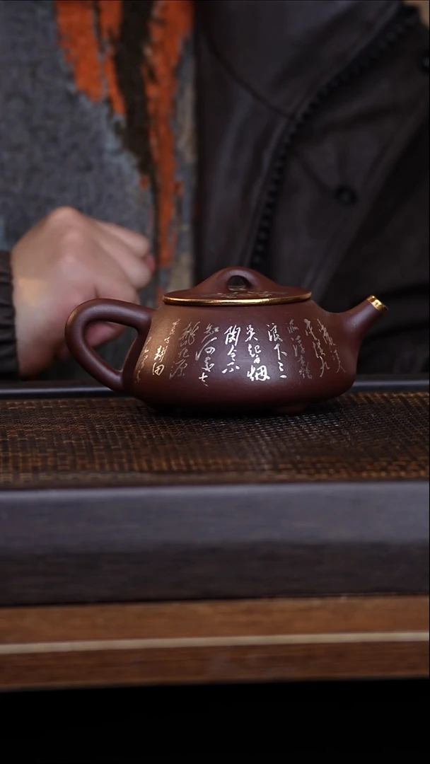 茶壶紫砂宜兴手工原紫砂壶001