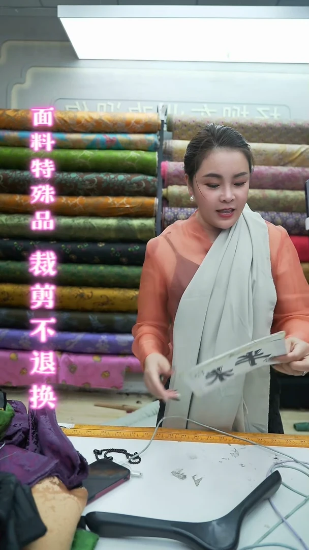 无纺布52号裤子布1.5米  不包邮