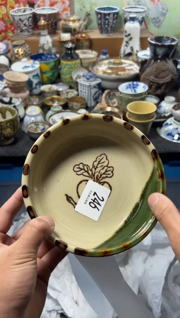 瓷片圆****?不满20联系客服提交延时