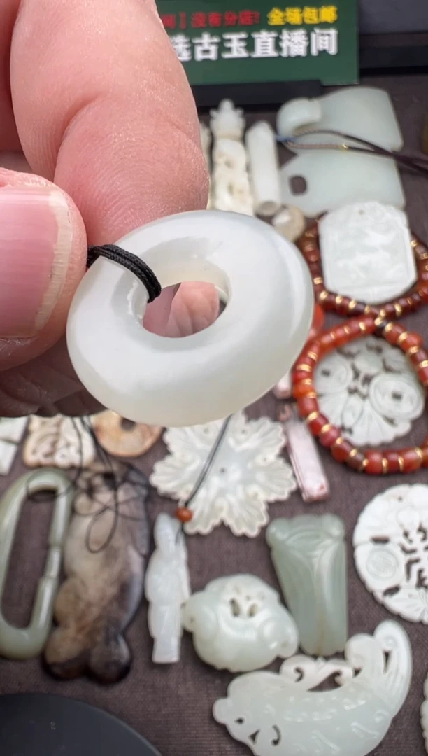 【闪购商品】和田玉清代和田玉平安扣