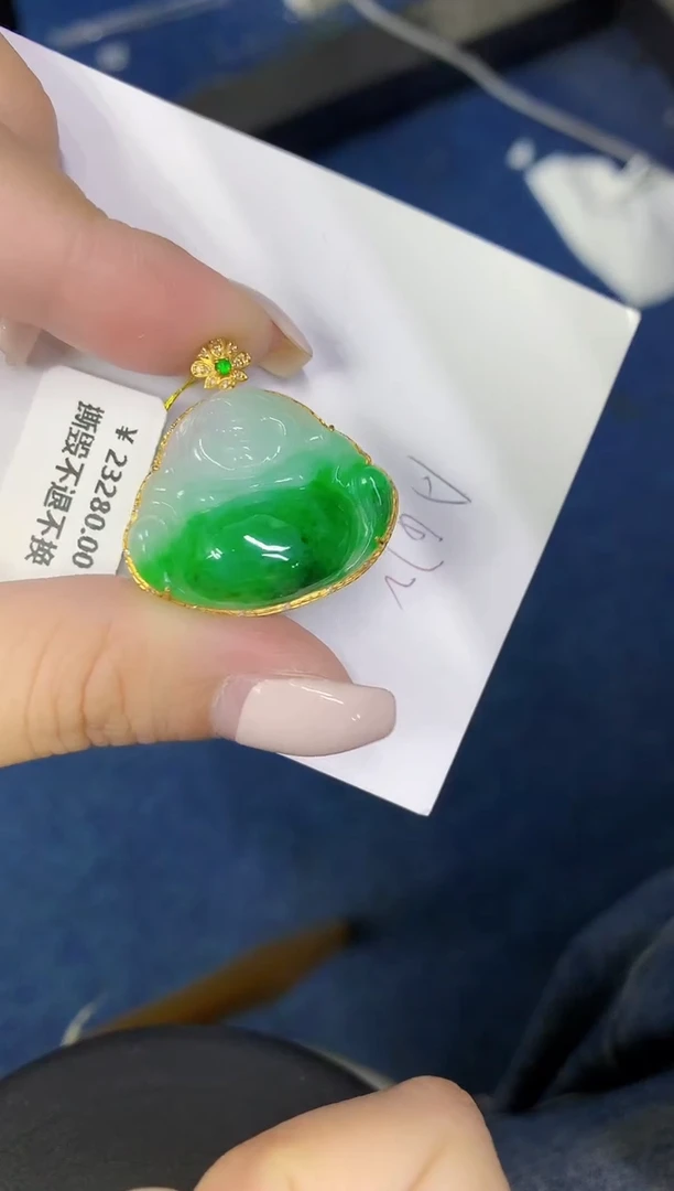 颈饰18K金镶嵌翡翠缅甸天然翡翠A货
