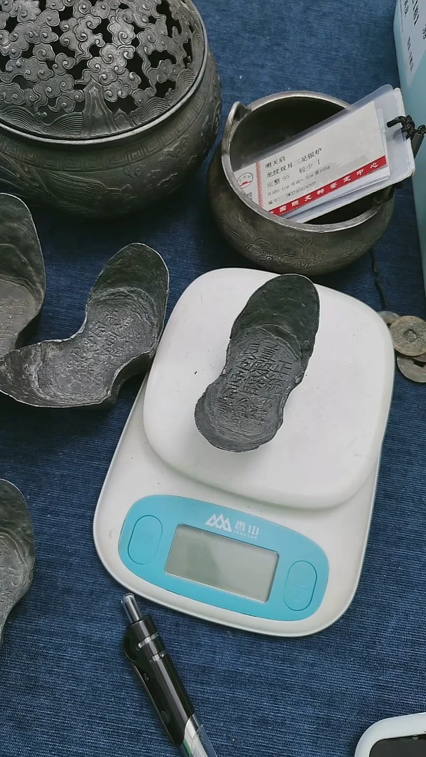 金属用****9艺术品 直殿监五两