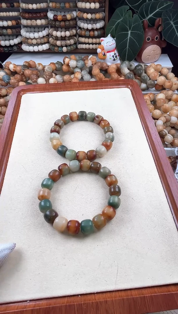 【闪购商品】菩提根/象牙果吊坠d376卡14