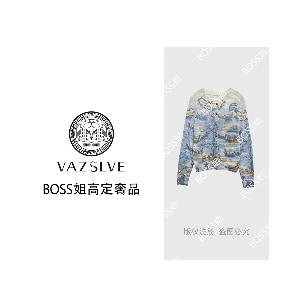 【VAZSLVE/全新奢品】捡漏 复古雪地马车图案渐变针织开衫msl396