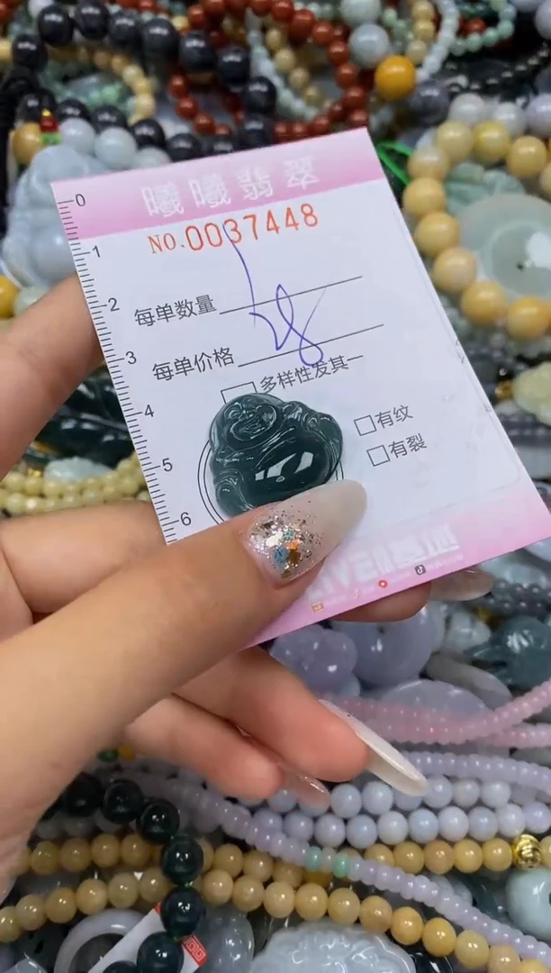 颈饰未镶嵌翡翠闪购0037448