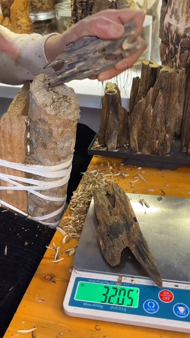 沉香沉香碎屑虎斑紫奇品种32克