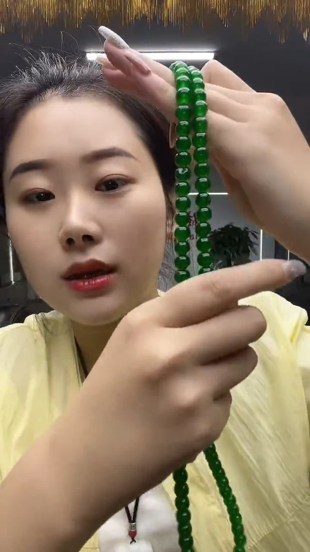 绿卡8的链子多样性发货一