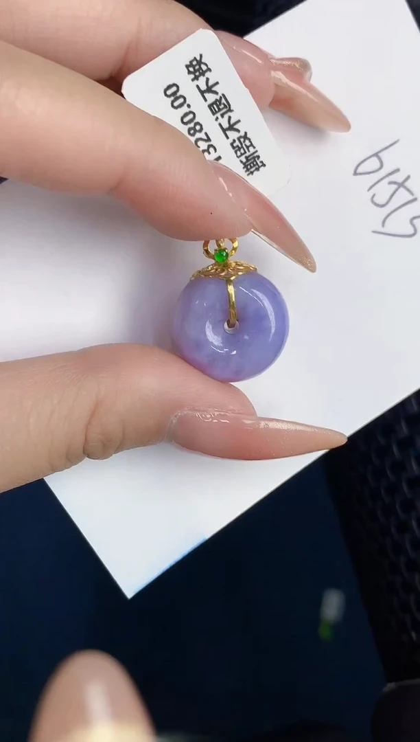 【闪购商品】翡翠颈饰18K金镶嵌000000000