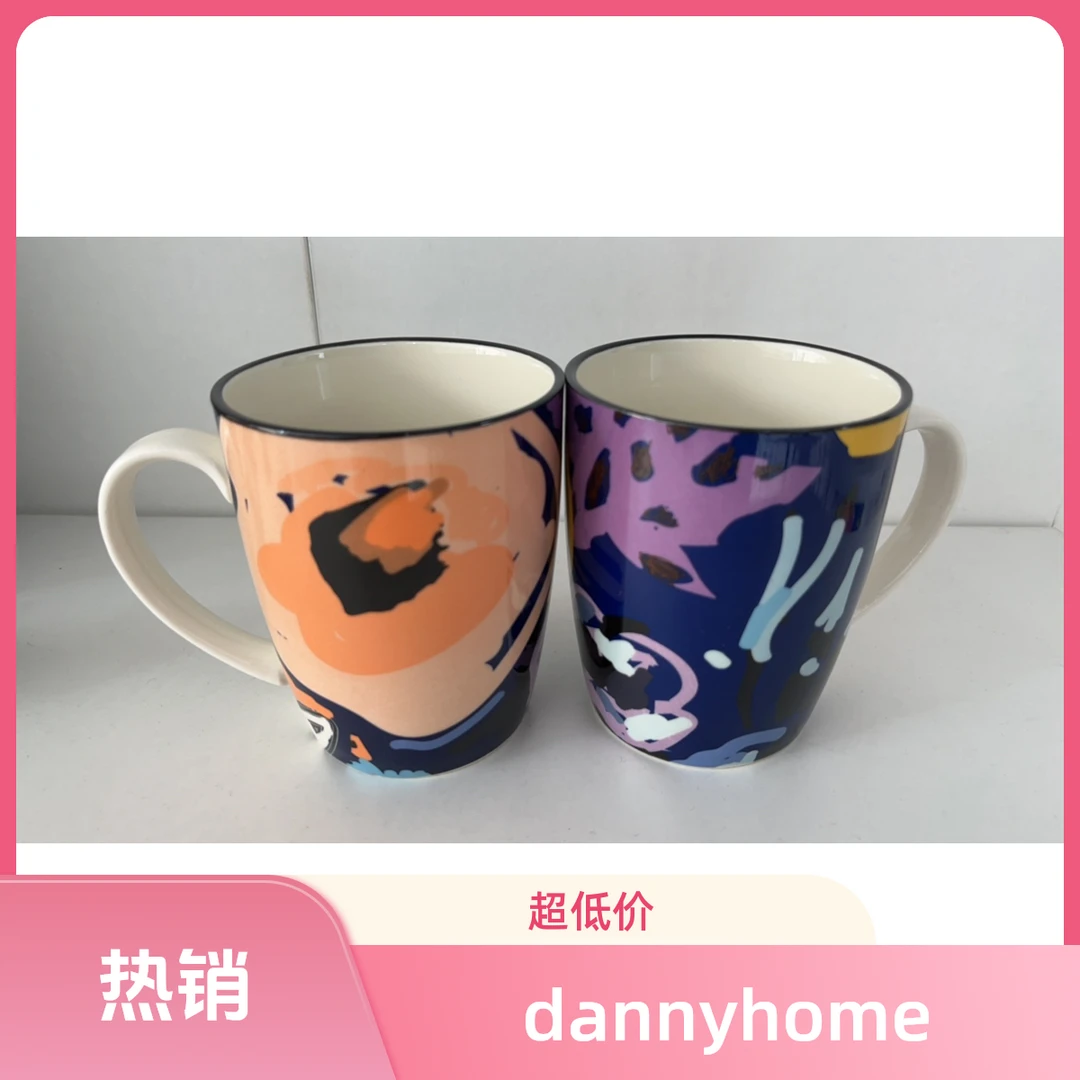 可爱超萌陶瓷马克杯办公室家用喝水杯dannyhome餐具