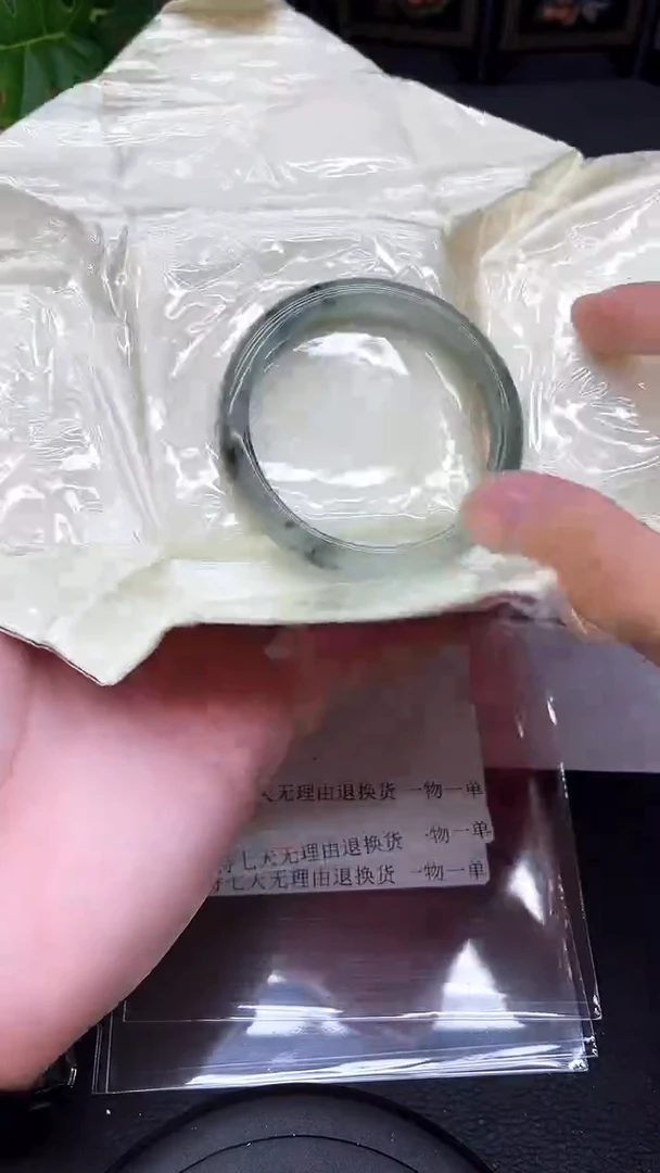 122缅风高冰手镯所见即所得