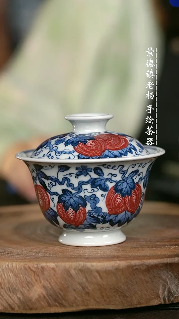 微瑕福利手绘高温瓷 气 点工南瓜高足130c