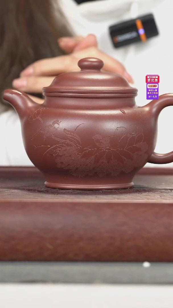 茶壶紫砂紫砂壶紫砂壶