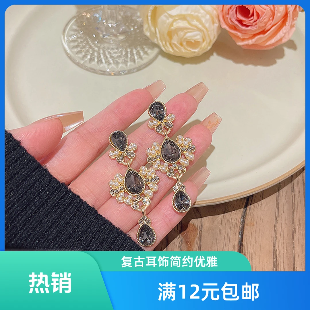 合金耳饰 复古/宫廷度假风耳饰红色法式冷淡风简约女古法耳环