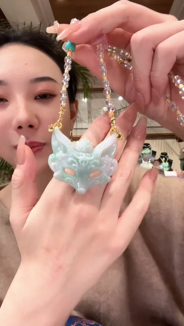 【闪购商品】翡翠颈饰未镶嵌国风