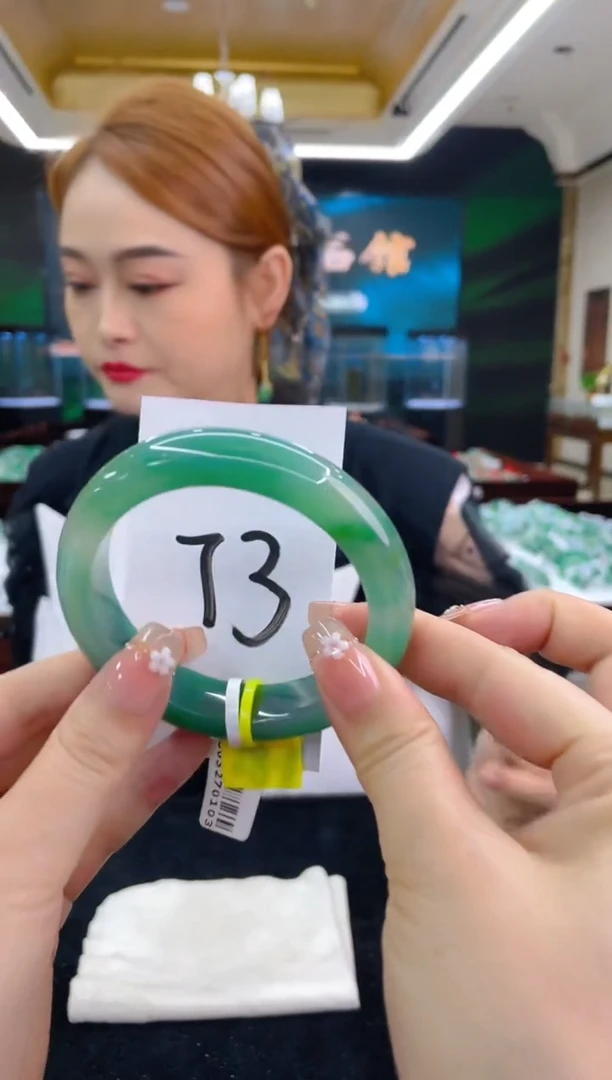 石英质玉（非洲翠）手镯未镶嵌天然冰飘花
