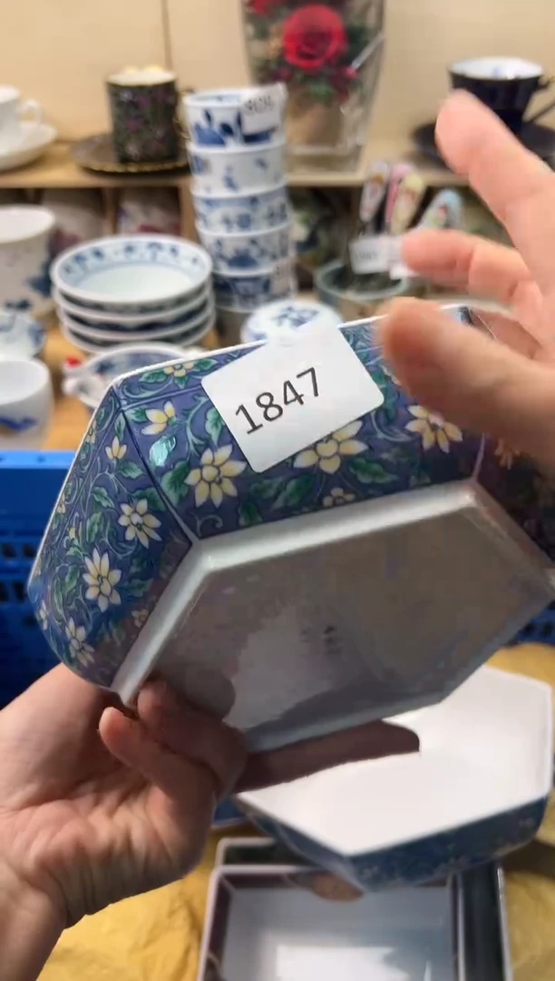 瓷片小**?你好你好你好你好你好