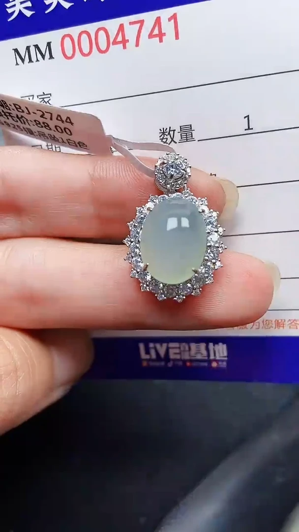 颈饰银S925镶嵌翡翠4741