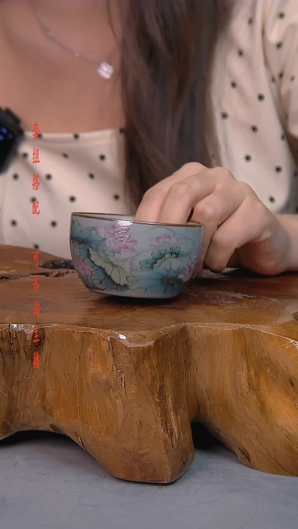 老陶泥荷花主人杯1只