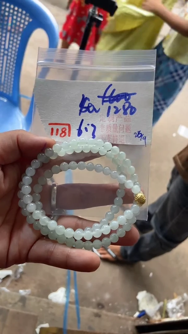 未镶嵌珠串定制翡翠天然A货缅甸翡翠