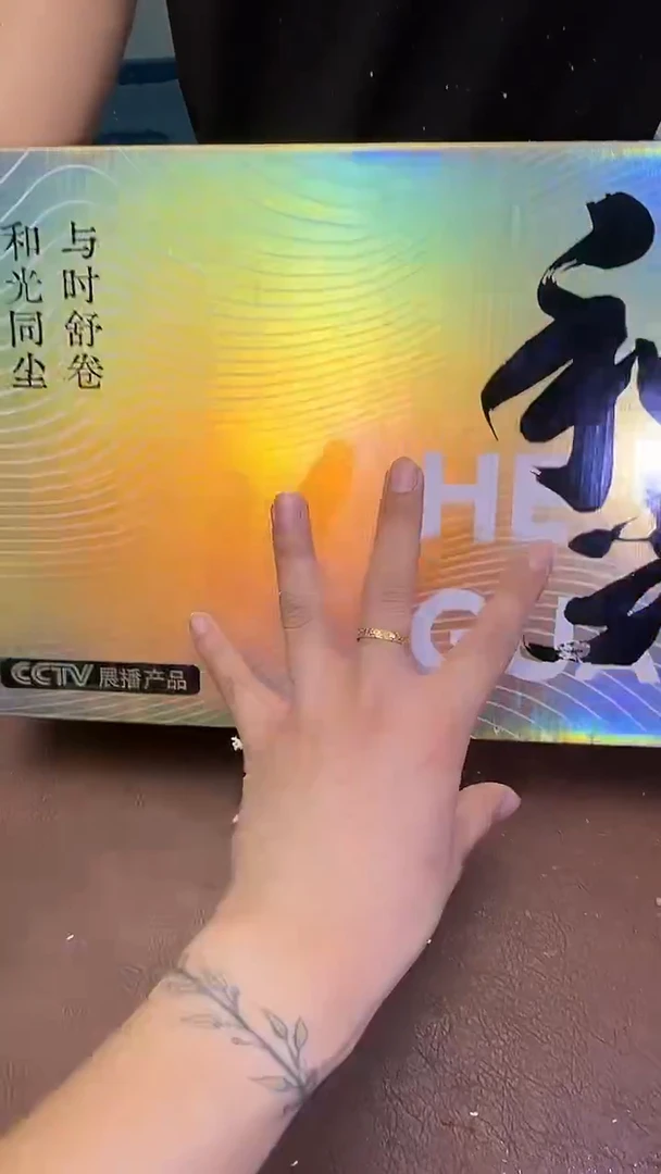 瓷片@@@@@@@@@@@@@@@@@@@