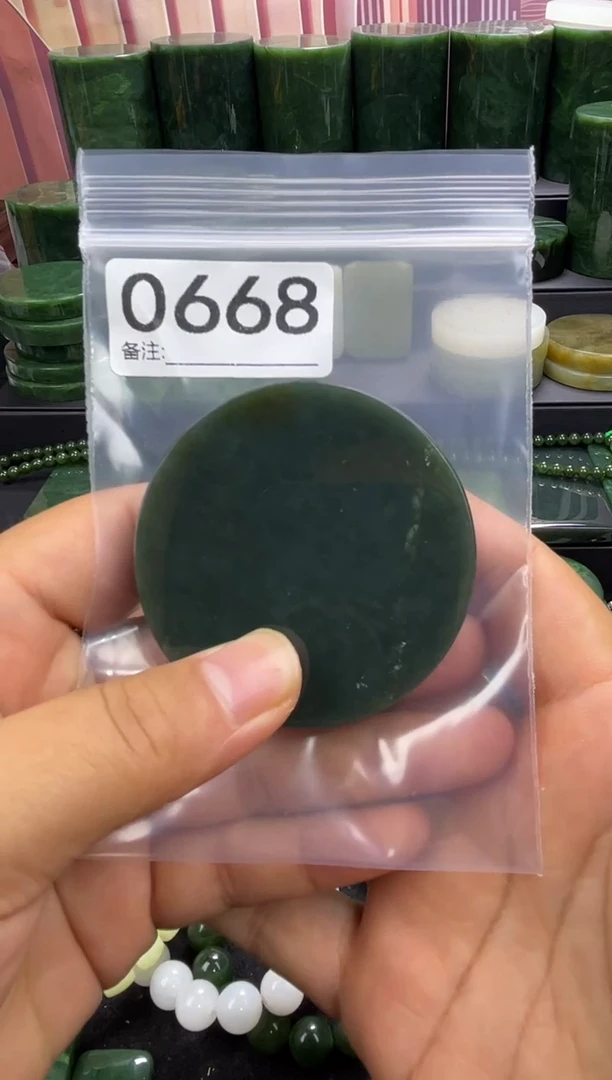 未镶嵌和田玉珠宝半成品镯芯