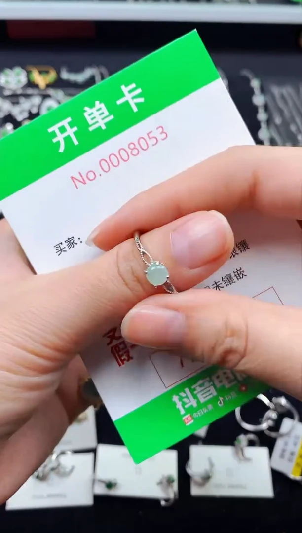 【闪购商品】翡翠戒指银S925镶嵌8053