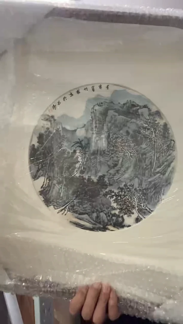【闪购商品】拓片用纸其他画一副0151334