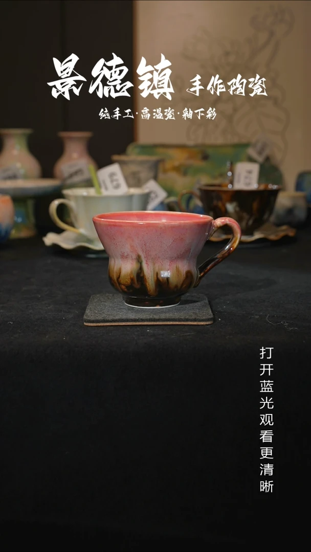 原创景德镇手工高温陶瓷817