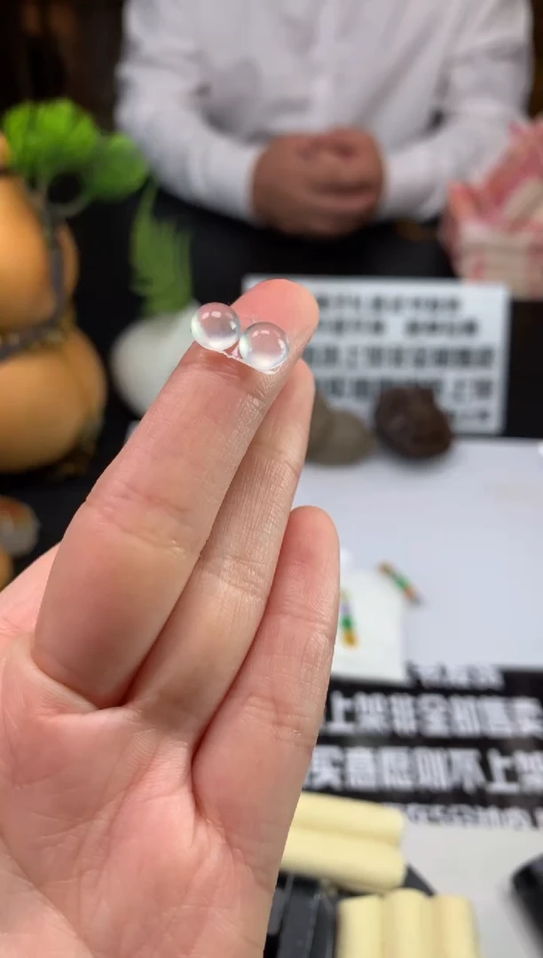 未镶嵌定制翡翠H****g---116997
