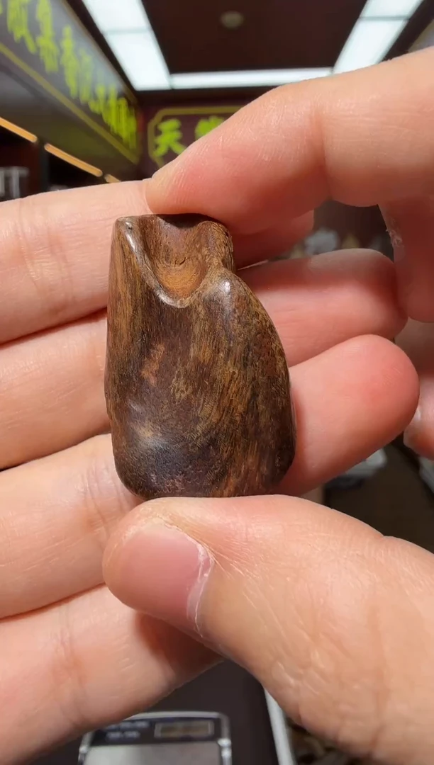 沉香吊坠32号菩萨棋古董舍利多样性发一