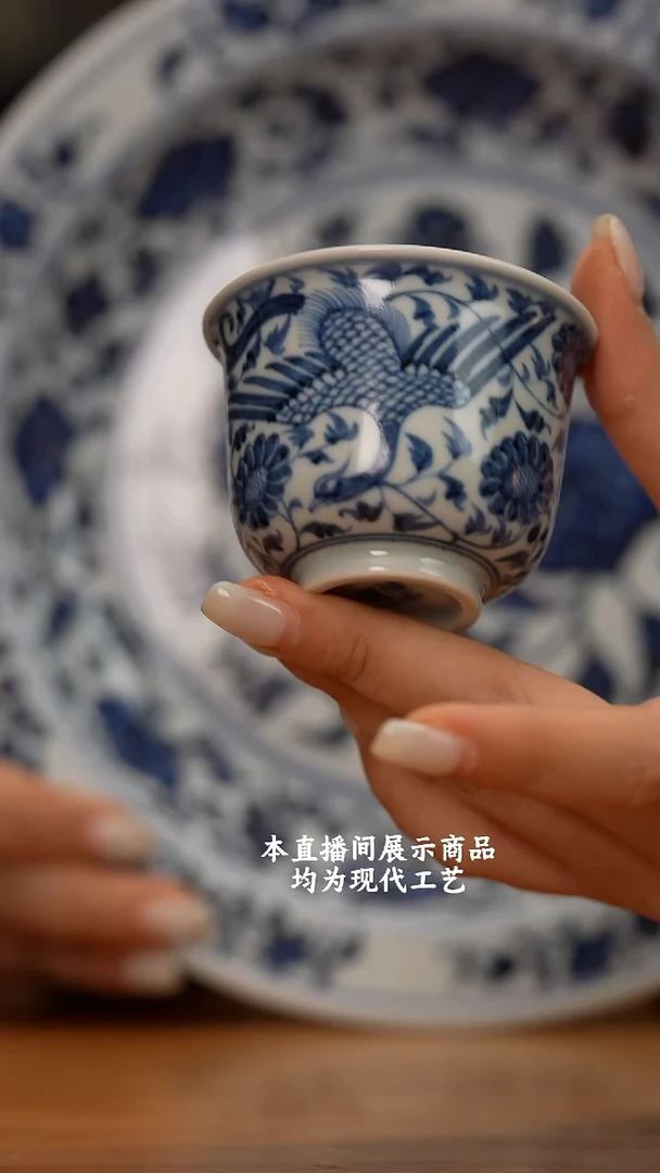 杯野***子古蓝堂之精美茶器