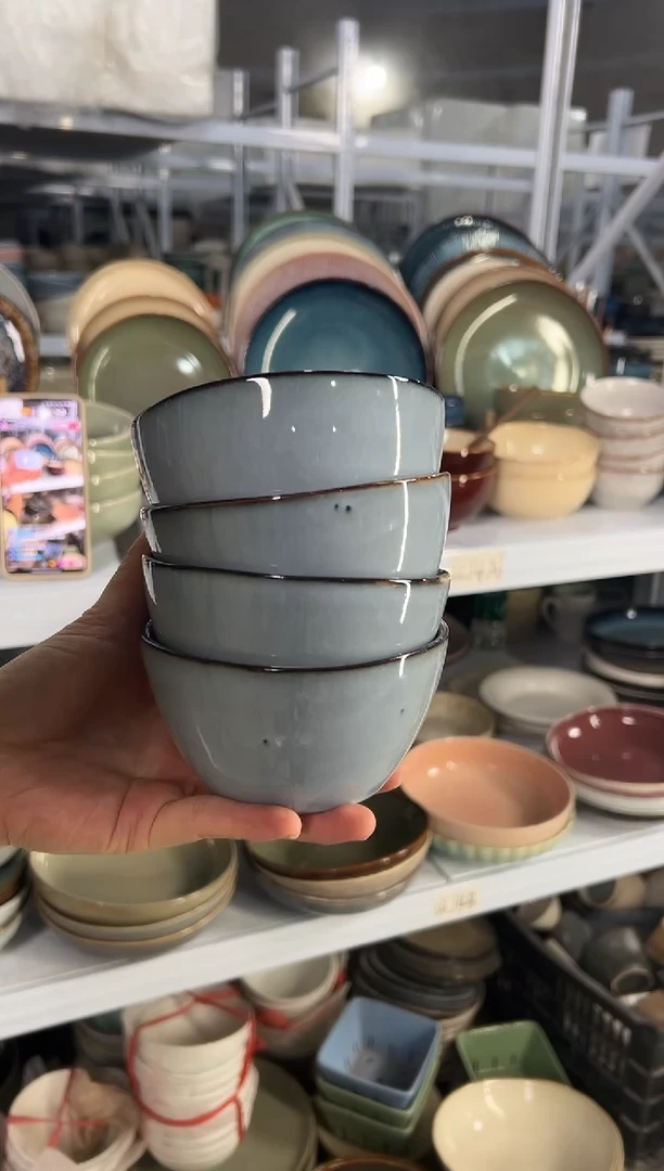 陶瓷外贸尾货瑕疵满20包邮X4米饭碗