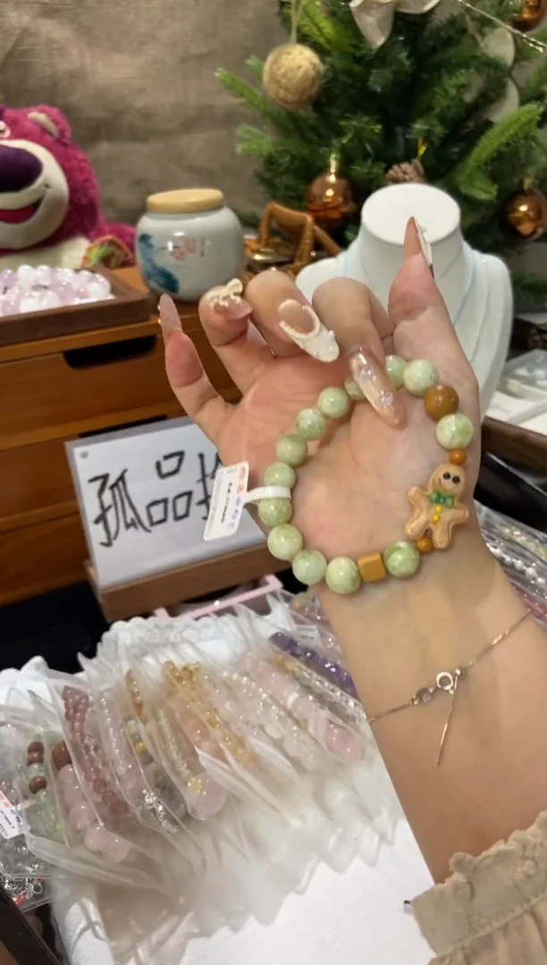 水晶手串未镶嵌孤品捡漏均匀瑕疵介意勿拍