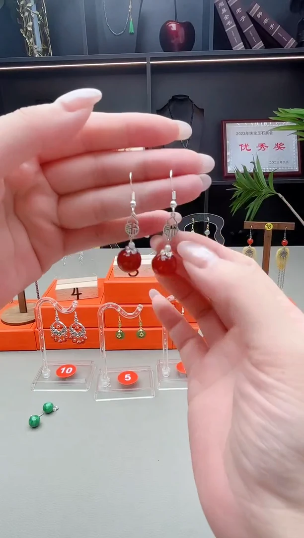 未镶嵌耳钉玛瑙/玉髓230